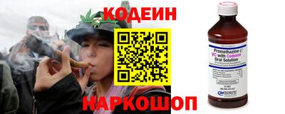 таблы Гудермес