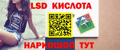 бошки Гулькевичи