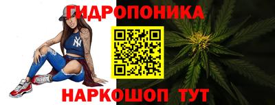 бошки Гулькевичи
