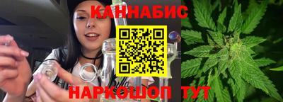 прущая мука Гуково