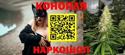 прущая мука Гуково
