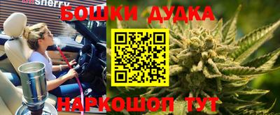 прущая мука Гуково