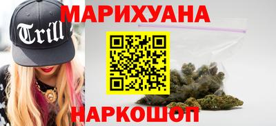 прущая мука Гуково