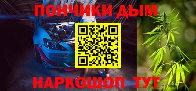бошки Гулькевичи