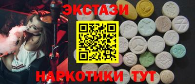 прущая мука Гуково