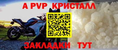 бошки Гулькевичи