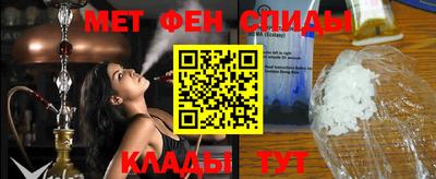 прущая мука Гуково