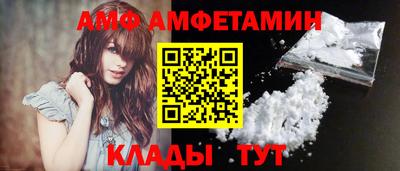 таблы Гудермес
