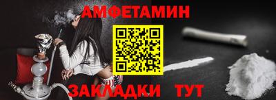 бошки Гулькевичи