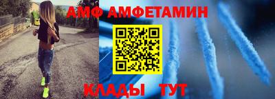 бошки Гулькевичи
