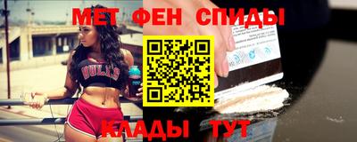 прущая мука Гуково