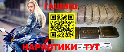 прущая мука Гуково
