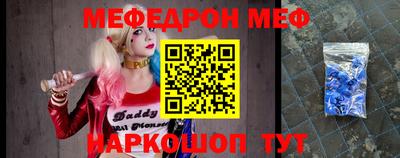 бошки Гулькевичи