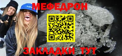 бошки Гулькевичи