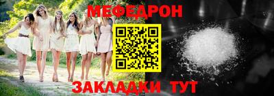 бошки Гулькевичи